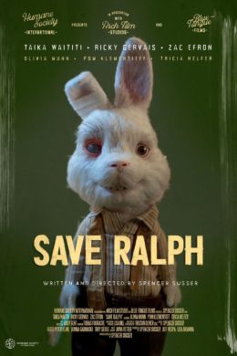 Kozmetik sektörünün hayvan deneyleri ve bu deneylerin acımasızlığını kobay Tavşan Ralph’in kendisinden dinleme vakti: “Save Ralph”